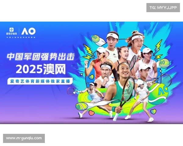 爱奇艺体育将独家直播西甲赛事并推出衍生内容